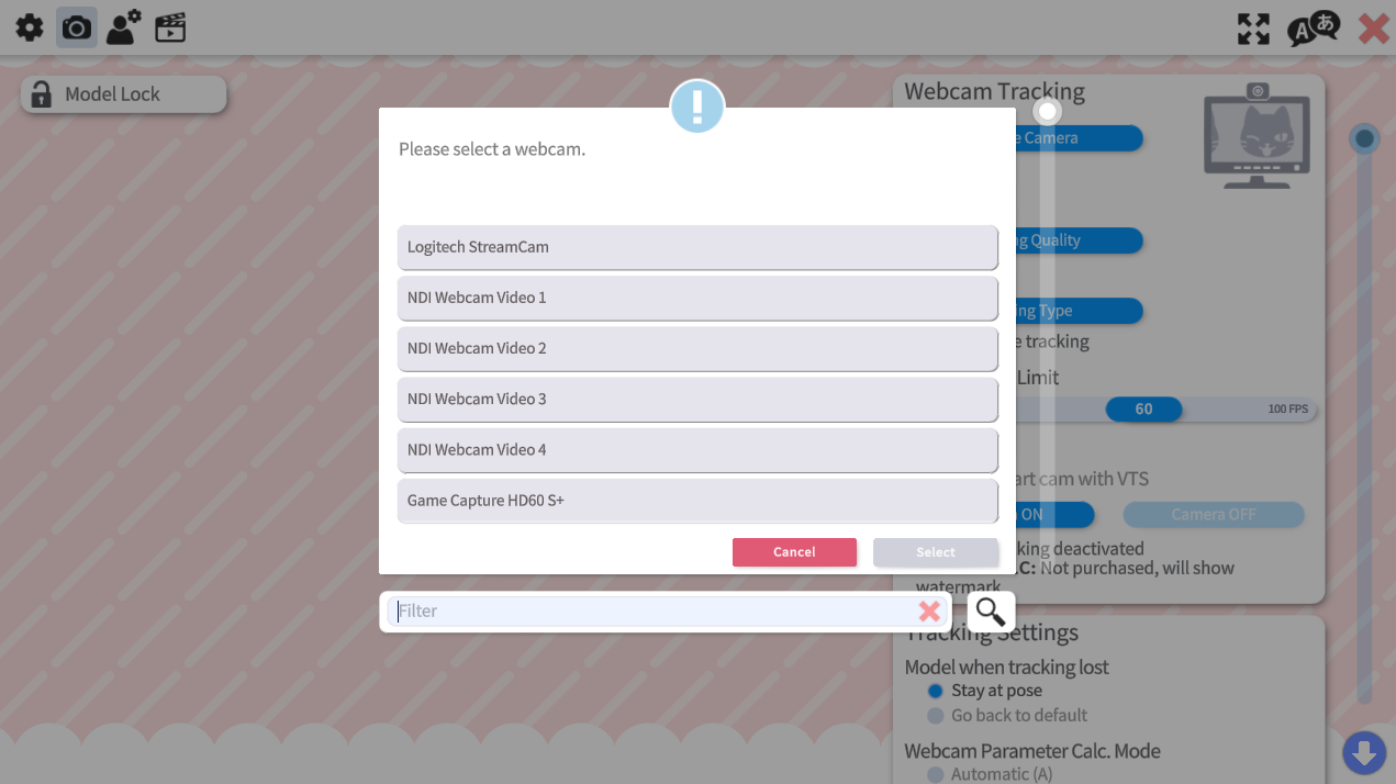 Le menu pour choisir une caméra à mettre en place pour le tracking