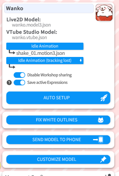 Les paramètres de modèles de VTube Studio