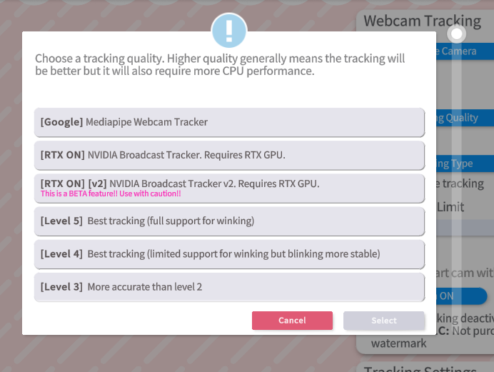 Les différents niveau de qualité de trackings